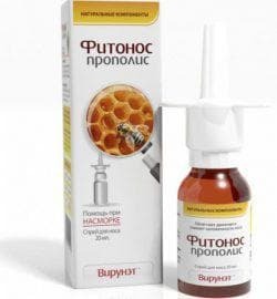 propolis for the nose
