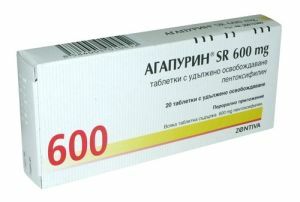 Complete instructions with explanations to the medicine Agapurin