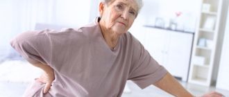 Bolest zad u žen po menopauze