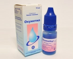 Drops Ochumetil against inflammation and eye irritation