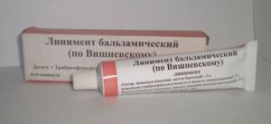 Mast Vishnevsky - učinkovita klasika za zdravljenje hemoroidov