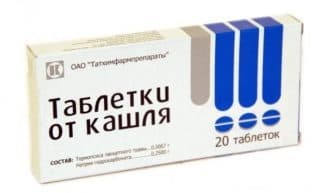 tablete za kašelj s ceno termopsisov