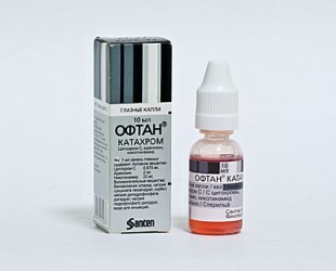 Oftan Katachrom - Augentropfen auf der Sehschärfe