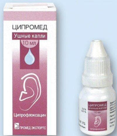 gouttes pour les oreilles Tsipromed