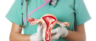 Crvena krv tijekom menstruacije
