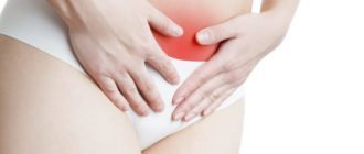 hyperplazie endometria