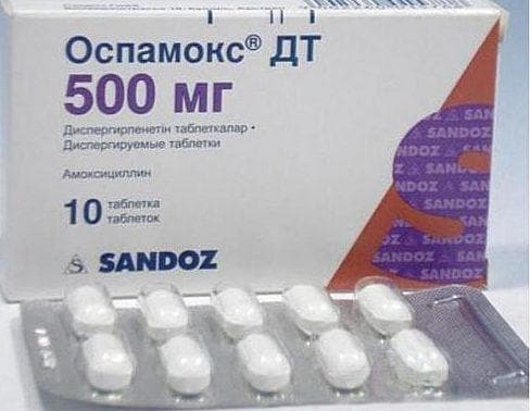Ospamox tablete