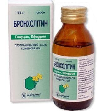 sirup Bronholitin