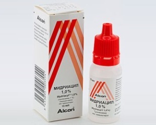 Midriazil for dilated pupil