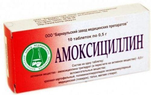 amoksycylina