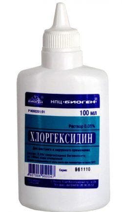 chlorheksidinas